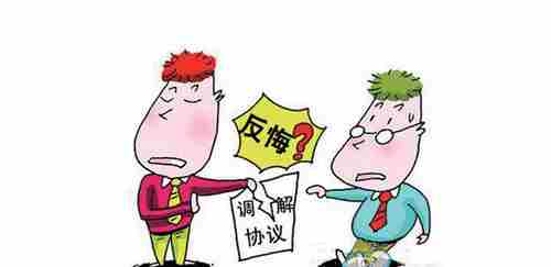 朔州防水公司.png